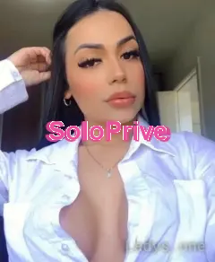 EMILI