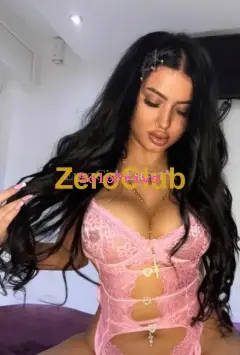 Giu