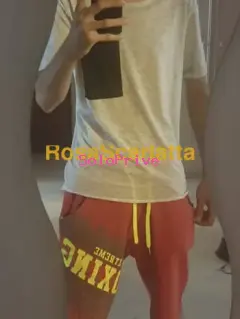 Teo