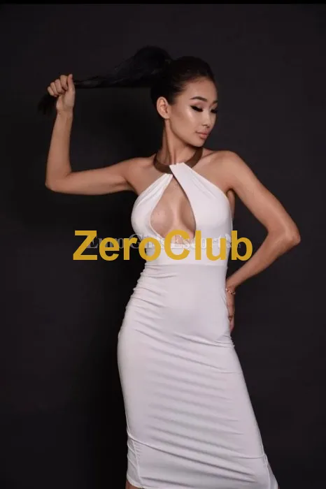 Arina