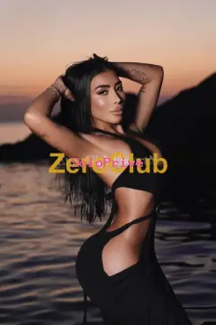 Milu