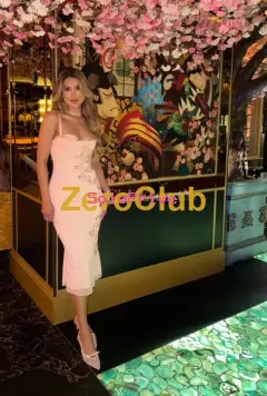 Ariele
