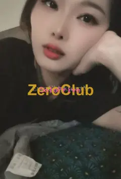 Emilia