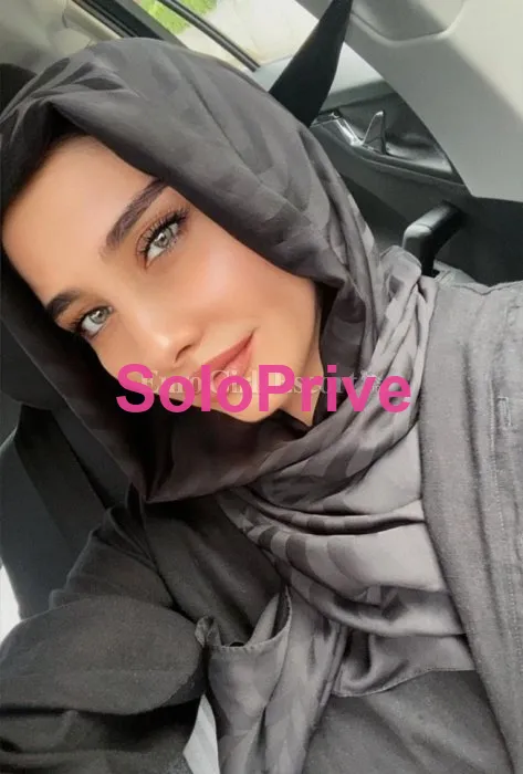 Bahar