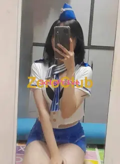 Minla
