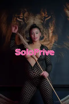 Salma Arab Girl سلمي بنت عربية