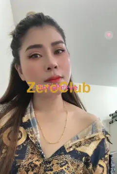 Hana
