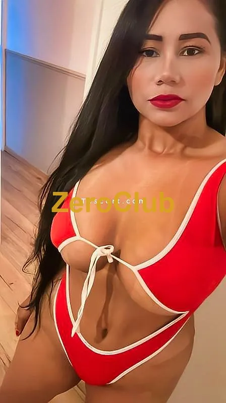 PATRICIA