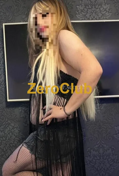 Eryka
