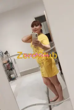 Yana