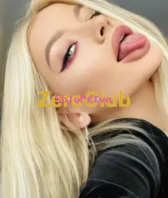 HADUSKHAYetoille