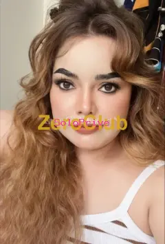 Eman